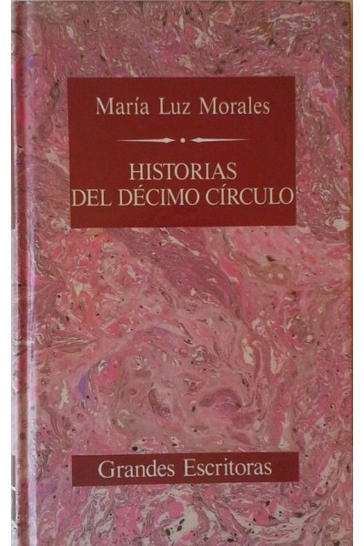 HISTORIAS DEL DÉCIMO CÍRCULO